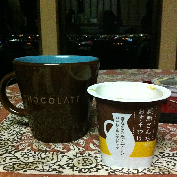 夜景見ながらコーヒーとデザート