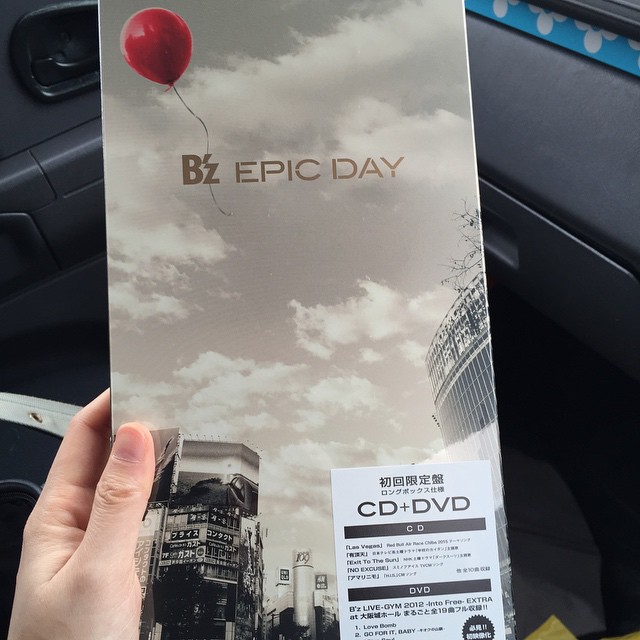 つい、初回限定版を買ってしまった。今日はDVD見て浸る。