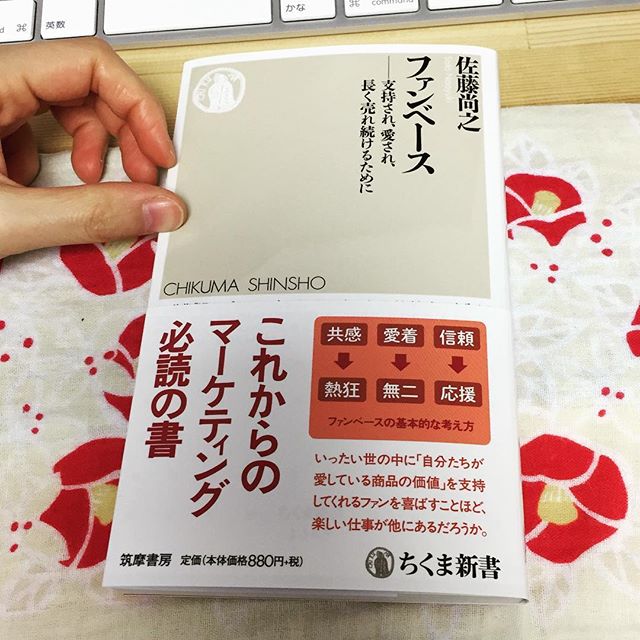 価値とは。クリエイタはプロデュースできるようになんなきゃと、いう人がいる。その重要性は理解できる。だが、プロデュースが不得手だったらそれで終わりってなるのもおかしくね？目立った奴が勝ちみたいのも、嫌いだ。強い奴しか生き残れないっていう構図も大嫌いだ。望む未来とは。それ引き寄せるためにできることは、常に、自分の行動を変えることから始まるんだって信じてる。