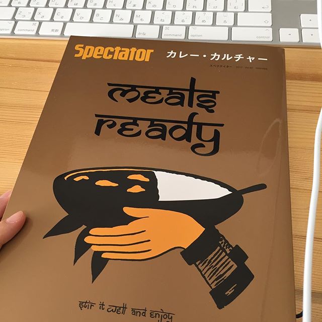 久しぶりだなーと思った、それが最後になるとは思わなかった。随分前に旦那さまが買った雑誌の記事に載ってたのを思い出して探してもらった。富山は雨なんですね、涙雨だね。松本はあっけらかんと晴れていて少し憎らしいです。参列される方、どうかよろしくお伝えください。