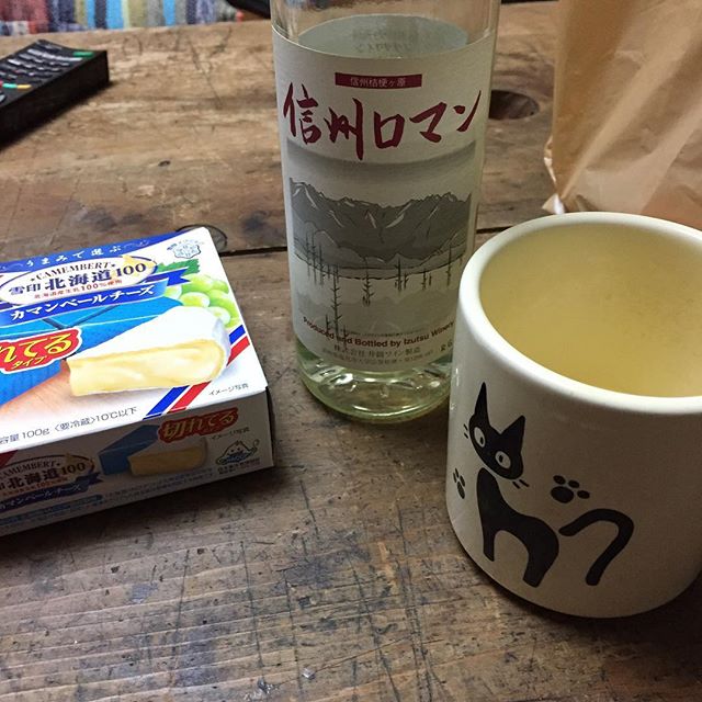 仕事で富山、やまんちでひとり酒。なんだか機嫌が悪くてすねぷいしたまま松本のお家を出てきてしまった。ごめんね、いいよ、のやりとりもLINEだとちょっと温度が冷めるよね。明日仕事頑張って無事に終わらせてさっさと帰って謝ろー。